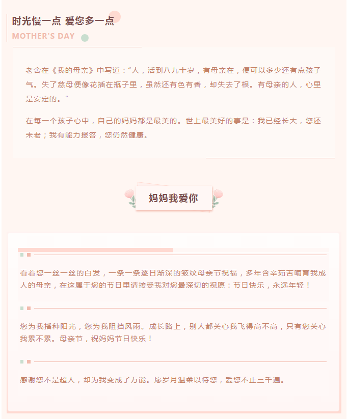 凯发·k8(中国游)官方网站